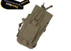 G TMC 556762 MBITR Pouch ( Matte CB )